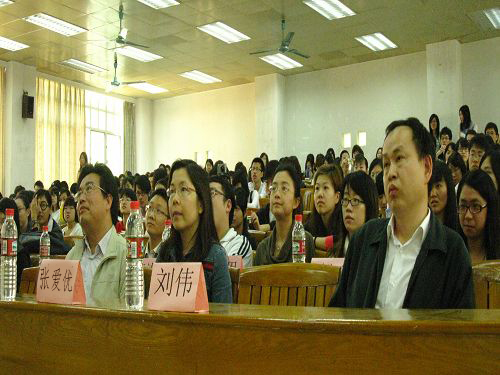 http://www1.gdufs.edu.cn/beschool/seib2006/upload_file/kinder_20100318231953.jpg